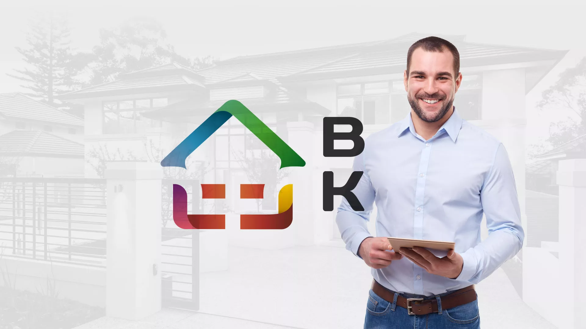 Разработка сайта производственной компании «Корунд» в Темрюке