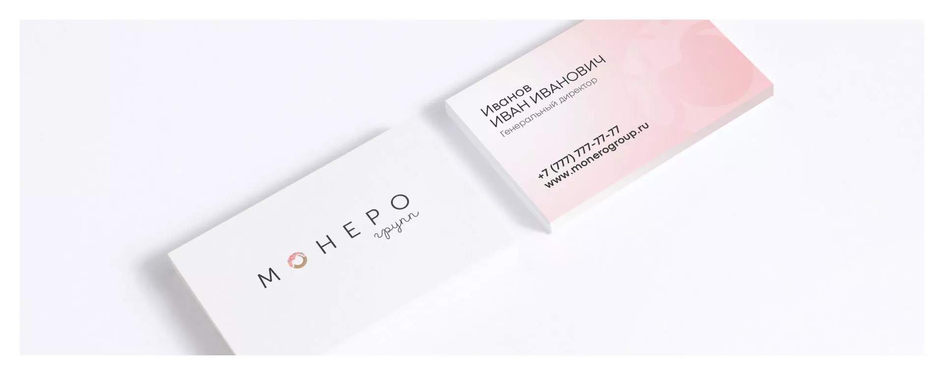 Разработка логотипа компании по продаже кондитерских изделий в Темрюке