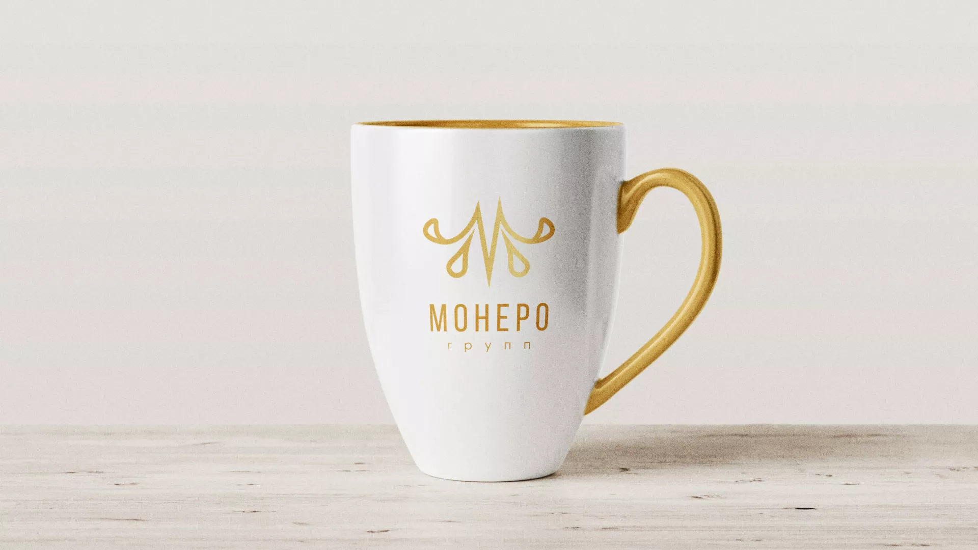 Разработка логотипа для кондитерской в Темрюке