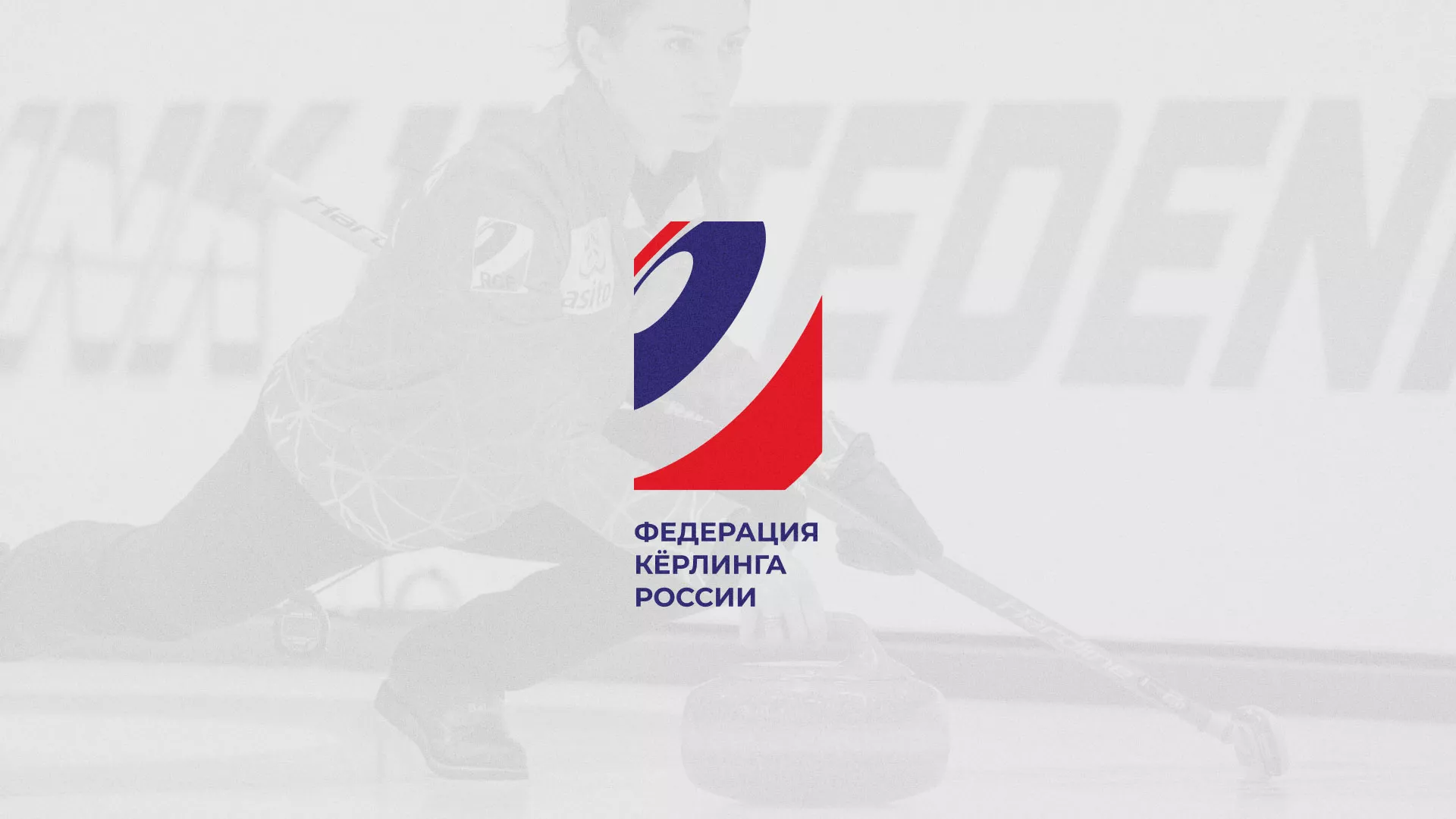 История о том, как мы делали в Темрюке модуль онлайн-записи для ФКР