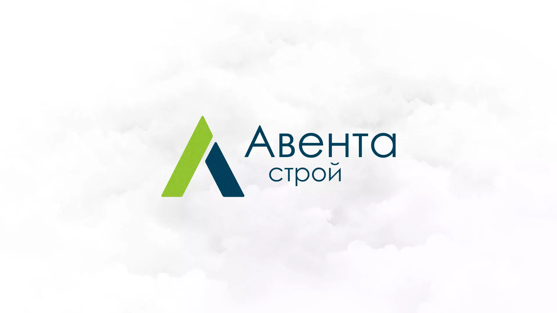 Редизайн сайта компании «Авента Строй» в Темрюке