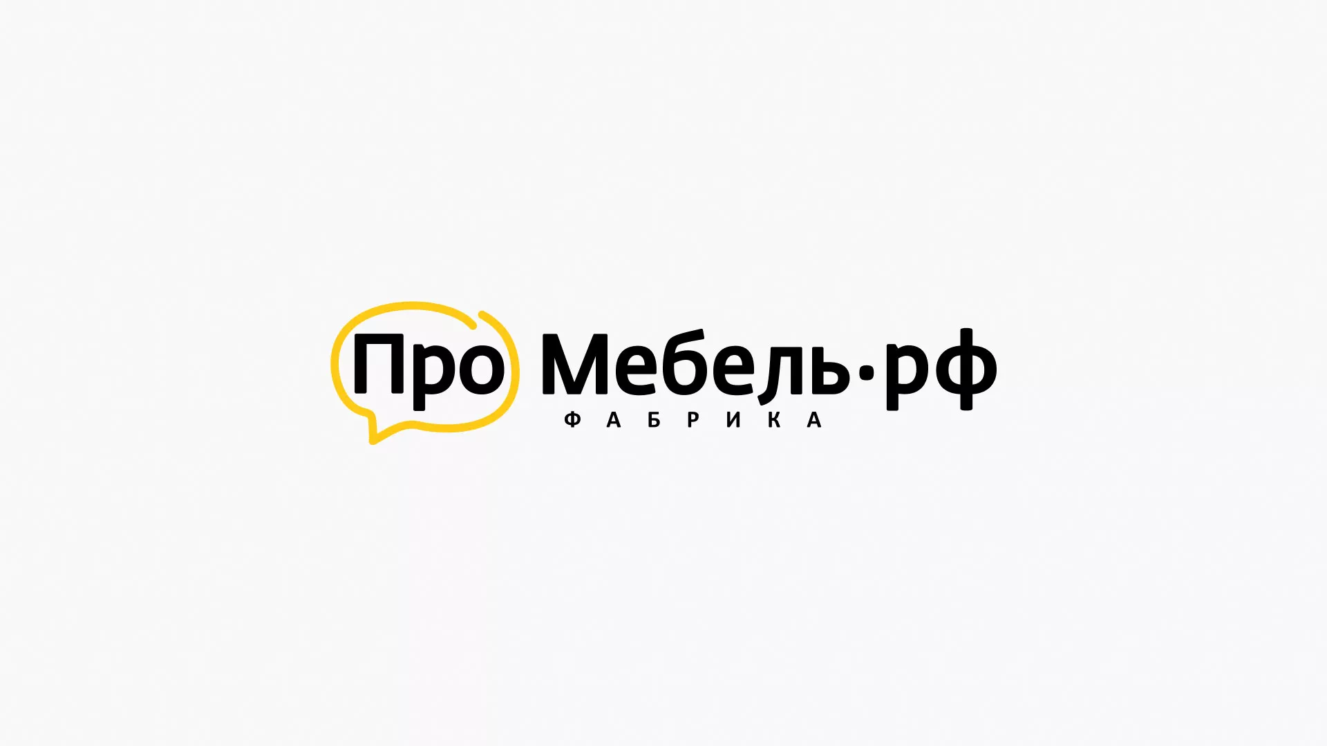 Разработка сайта для производства мебели «Про мебель» в Темрюке