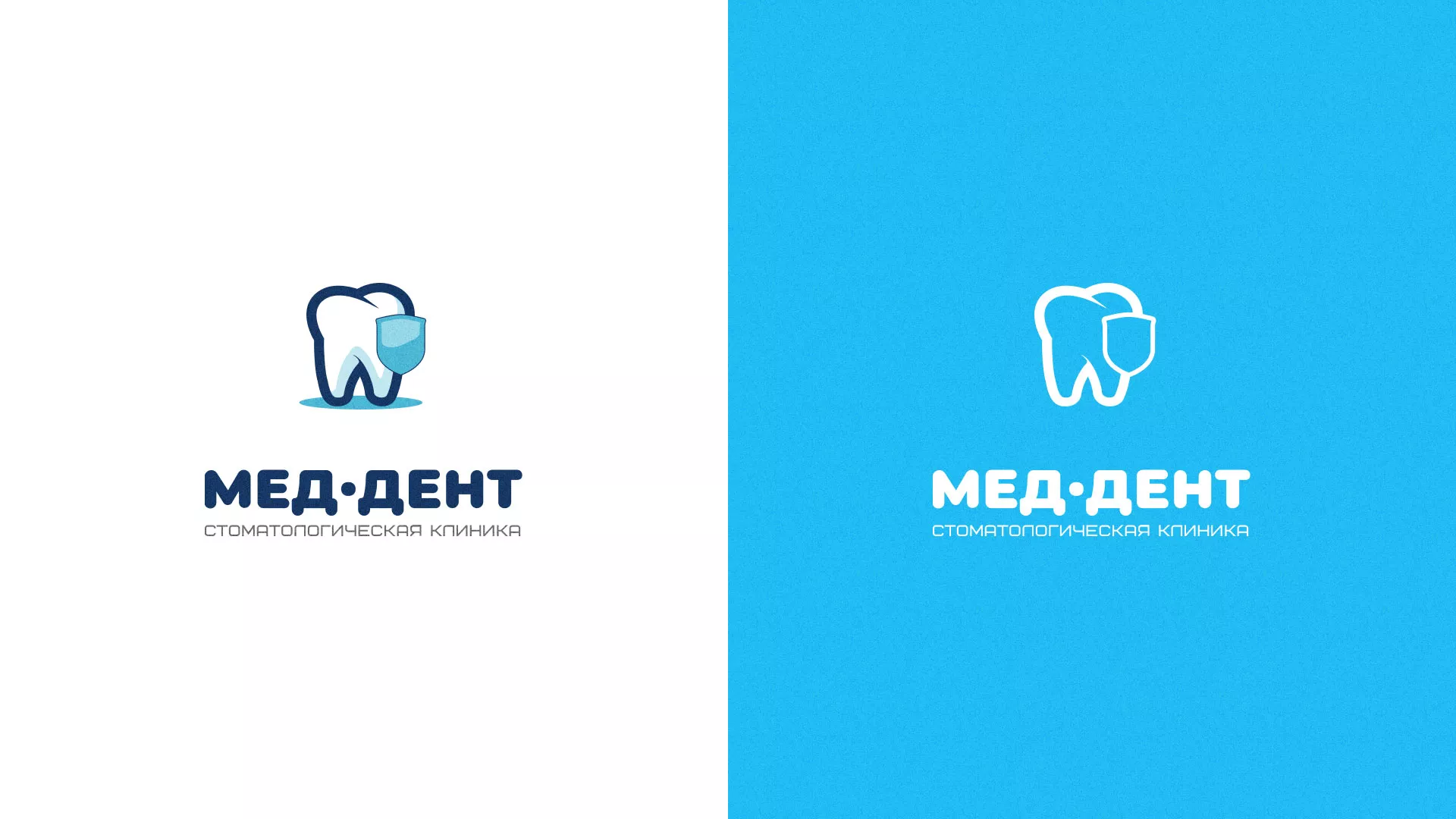 Разработка логотипа стоматологической клиники «МЕД-ДЕНТ» в Темрюке