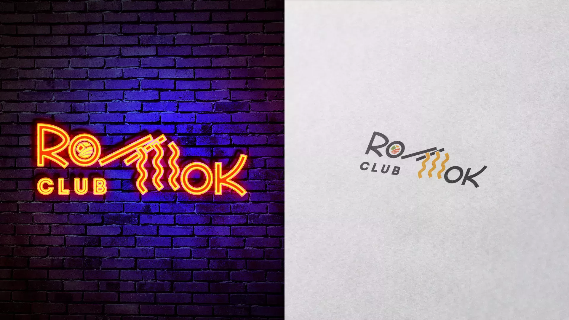 Создание логотипа суши-бара «Roll Wok Club» в Темрюке