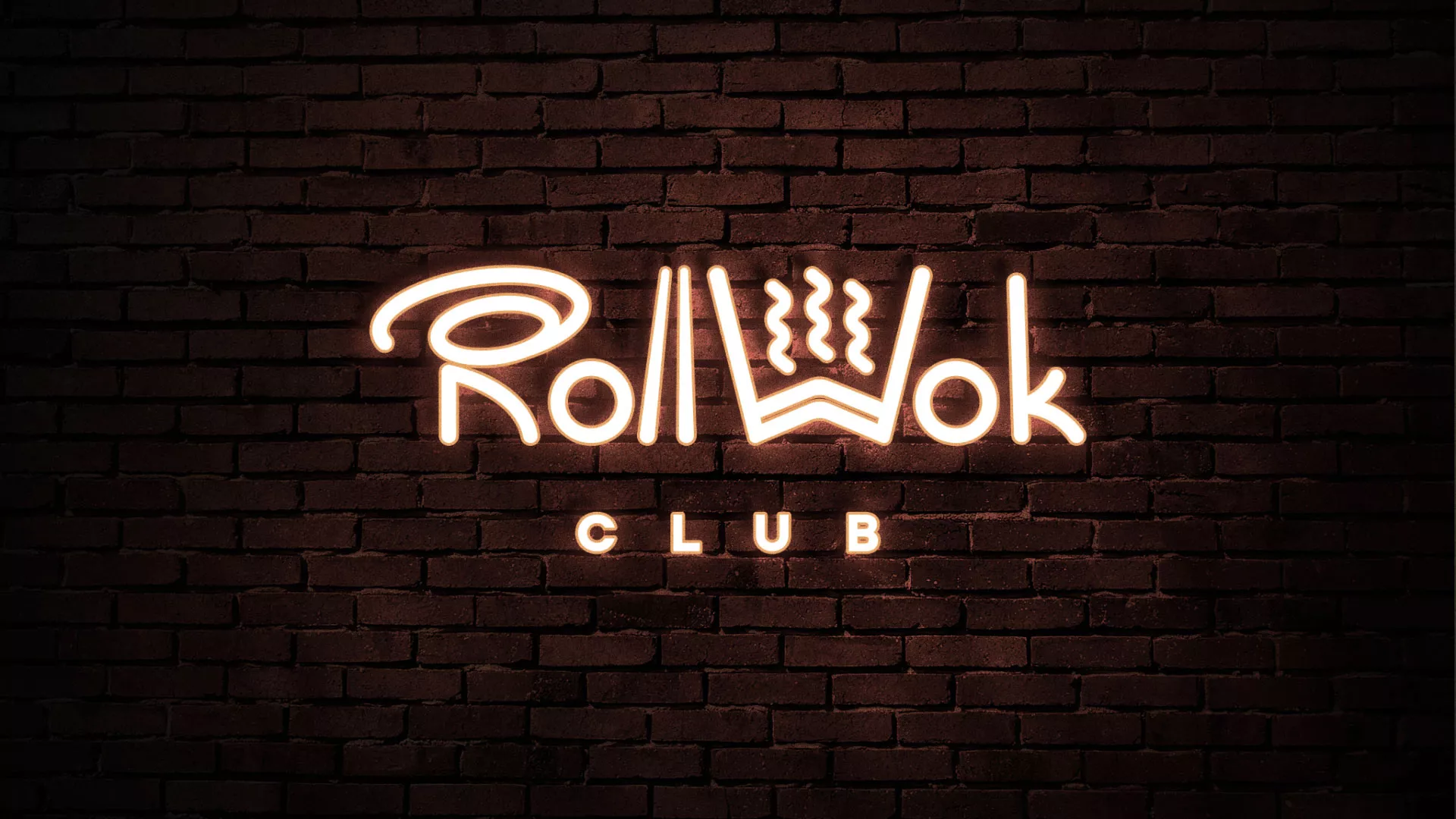 Разработка логотипа и фирменного стиля суши-бара «Roll Wok Club» в Темрюке