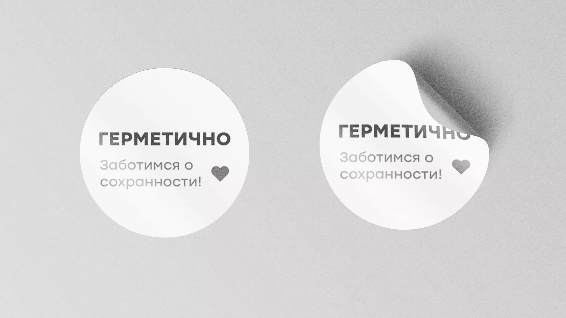 Разработка наклеек для суши-бара «Roll Wok Club» в Темрюке