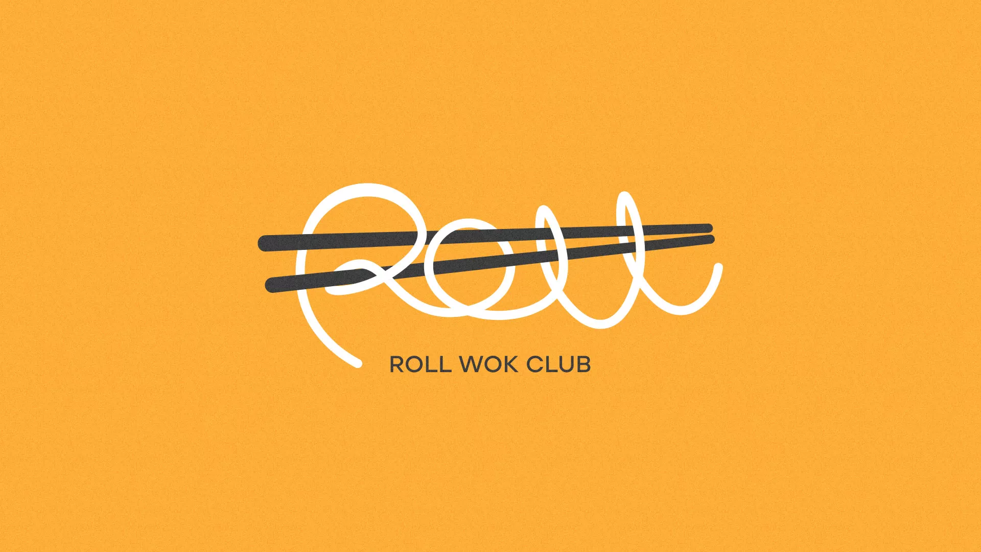 Создание дизайна упаковки в Темрюке для суши-бара «Roll Wok Club» Создание дизайна упаковки в Темрюке для суши-бара «Roll Wok Club»
