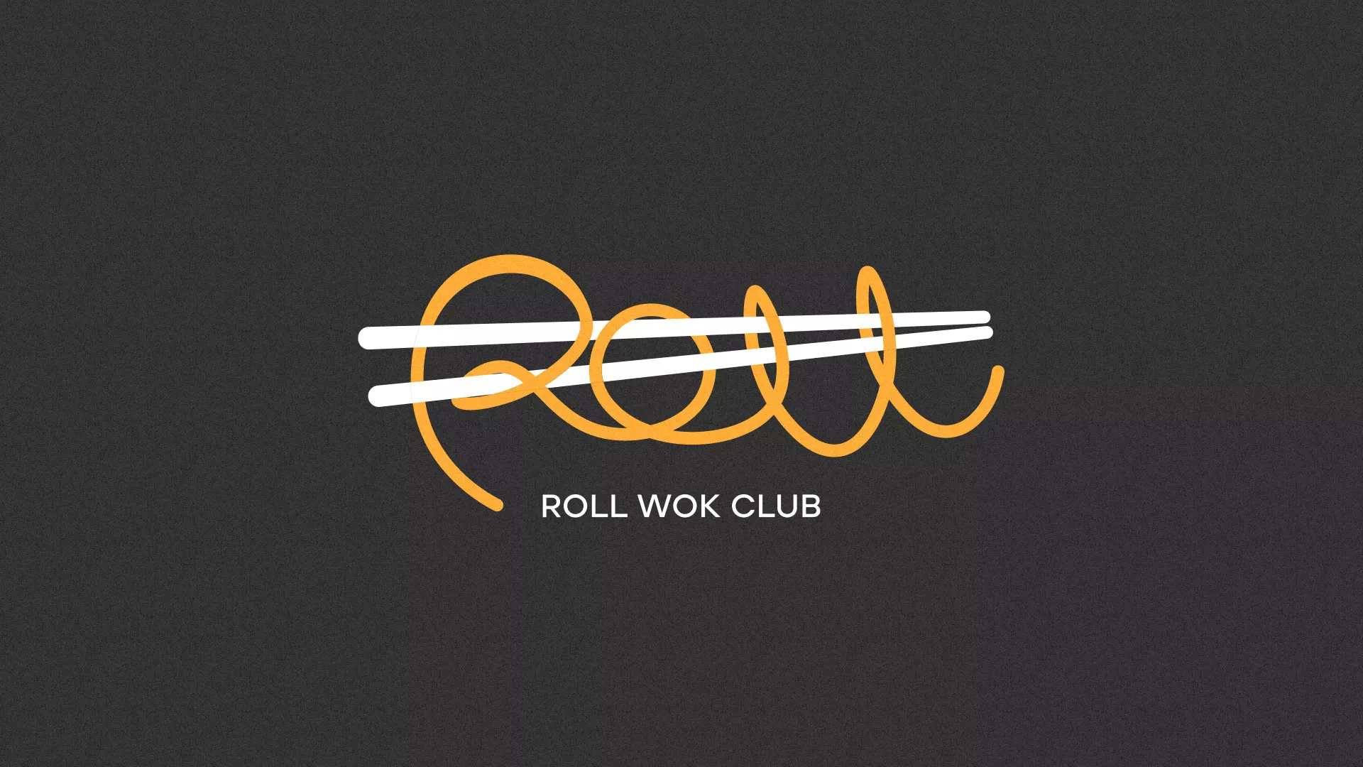 Создание дизайна листовок суши-бара «Roll Wok Club» в Темрюке