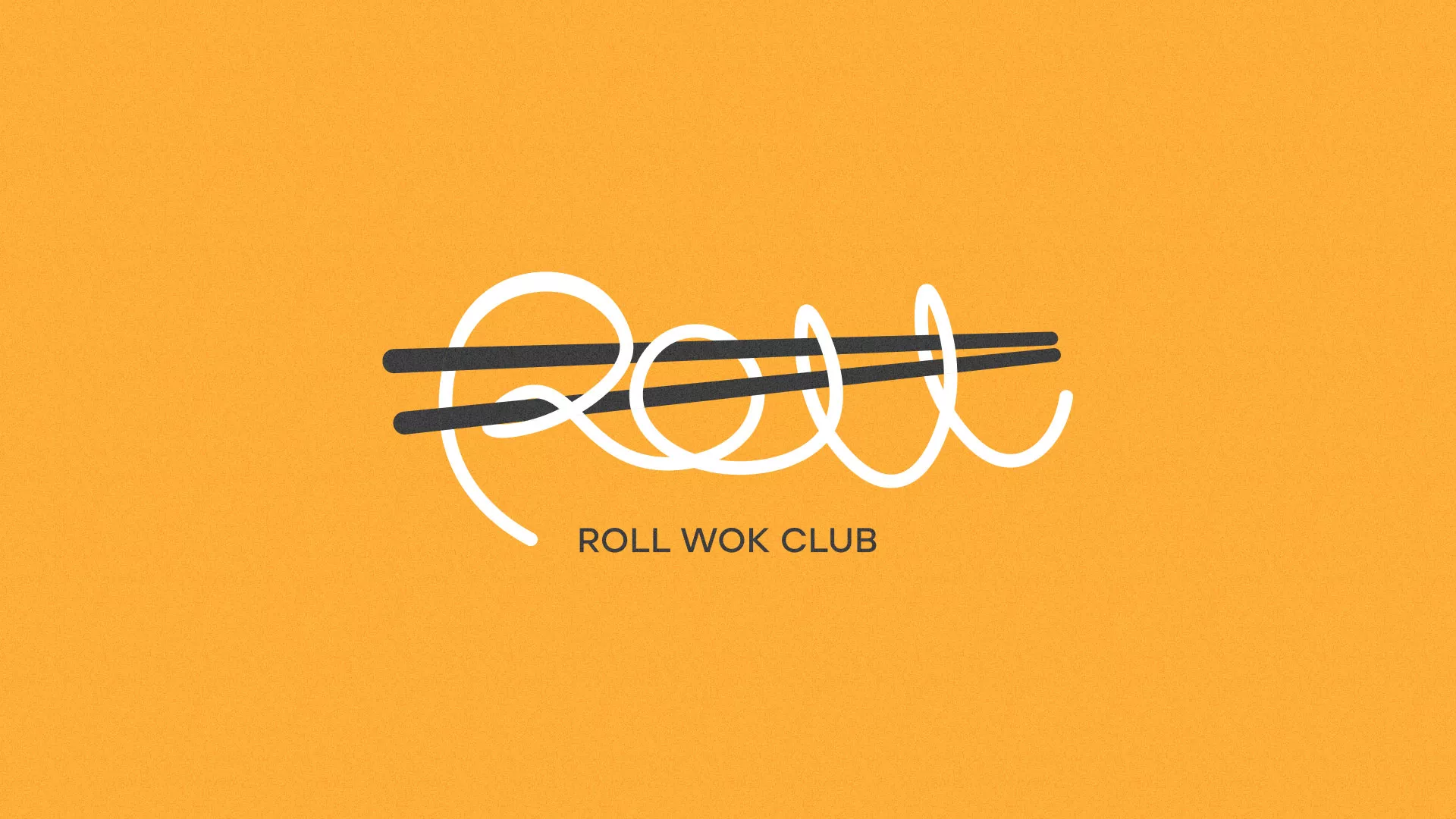 Создание дизайна упаковки суши-бара «Roll Wok Club» в Темрюке